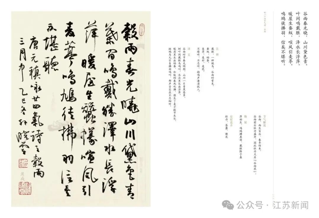 822fdfd1842e107a12ee4085add2e4bf