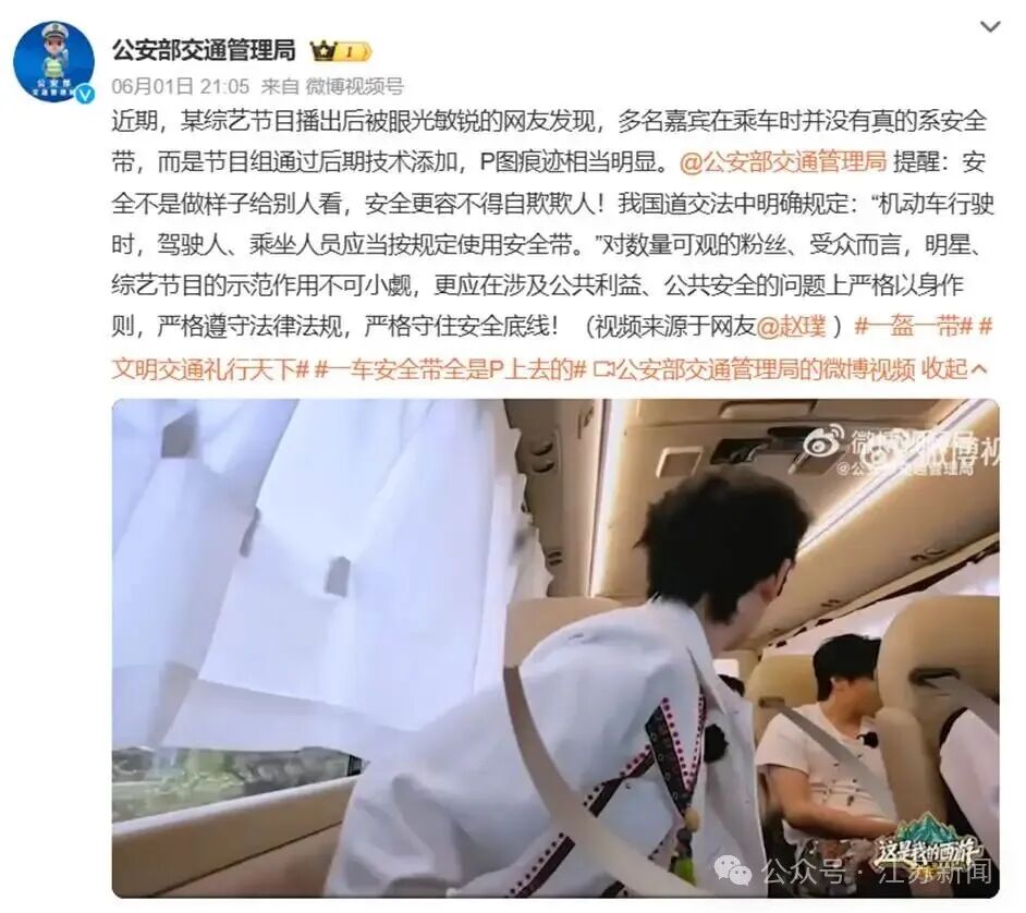 微信图片_20260602142016_5_6