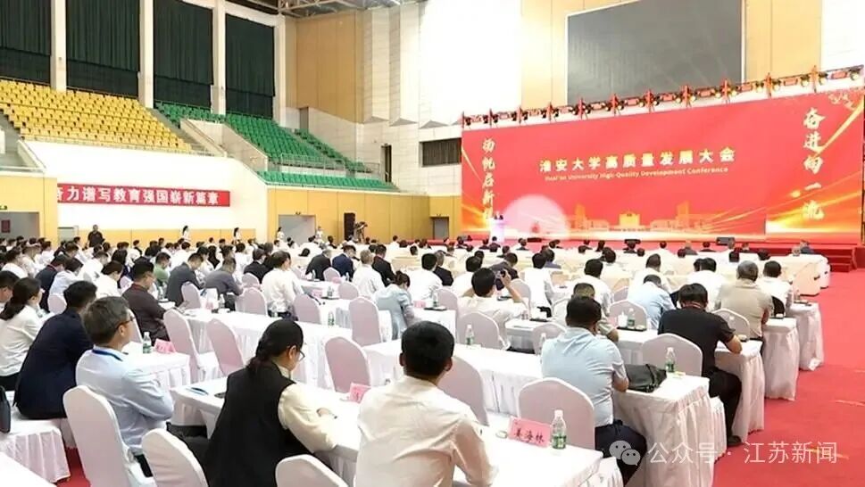 QQ_1779092328623