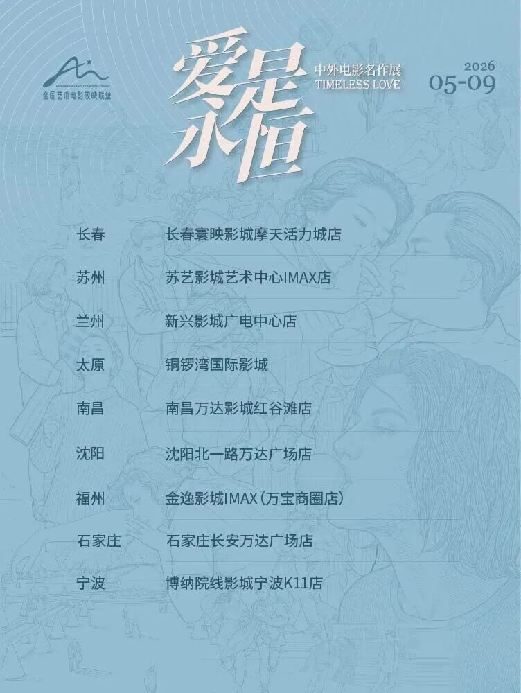 微信图片_2026-05-18_183803_624