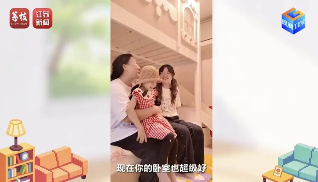 微信图片_20260210170222_186_2