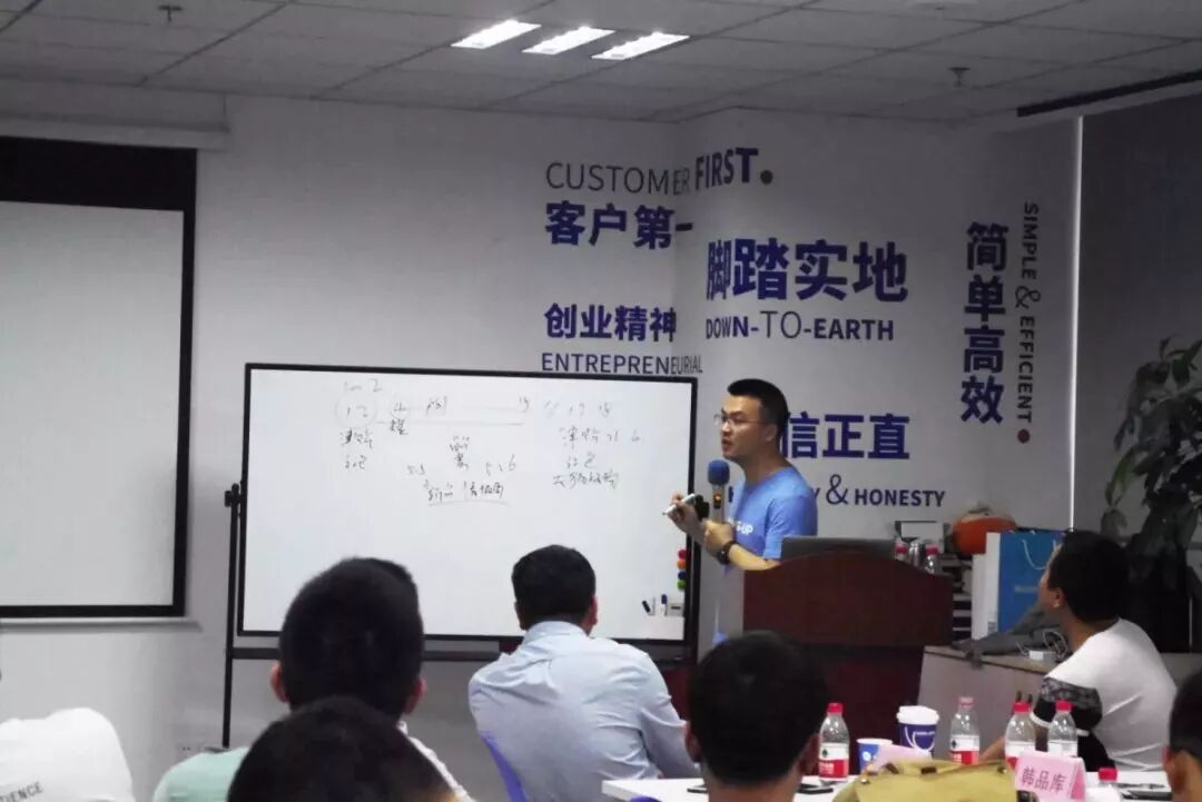 快麦俱乐部第七期 解决你的电商六大痛点？掌柜们都说：“很真实！”