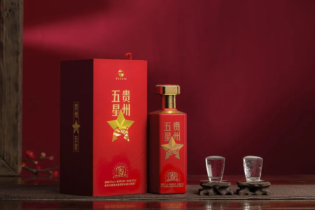 核心大单品 | 贵州五星·星15 - 茅台镇十大酒厂_白酒代理_贴牌定制