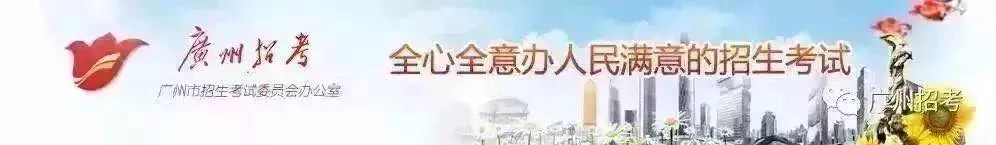 2014年上海电机学院3月考a类考生录取分数线_社会上的考生高考被录取_艺术类考生高考报考录取规则