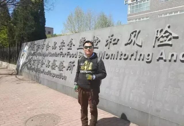 内蒙古娇妻一女侍19夫，狗血细节震惊全网，人若没了底线，究竟多可怕（组图） - 10
