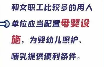 山东一胎奖励政策_山东3胎超生罚款标准_山东三胎奖励20万