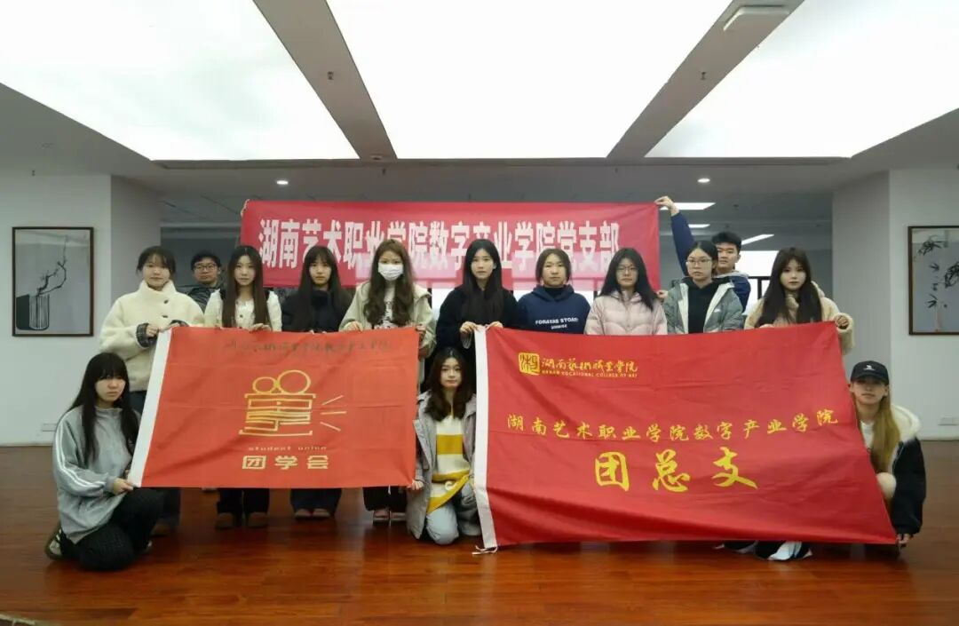 书香润心灵 劳动践初心  ——数字产业学院学子来图书馆开展志愿服务活动