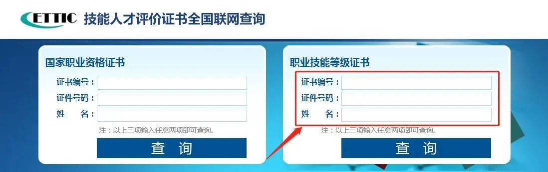 微信图片编辑_20220908131549.jpg