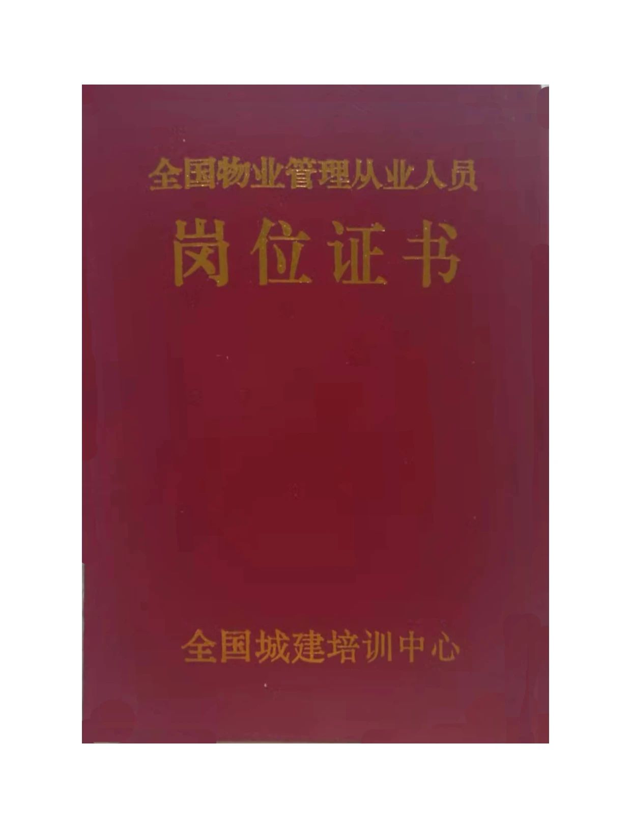 未标题-1.jpg