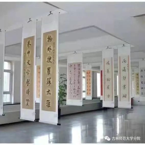 吉林师范就业处电话_吉林师范大学就业网_吉林师范大学学生就业处