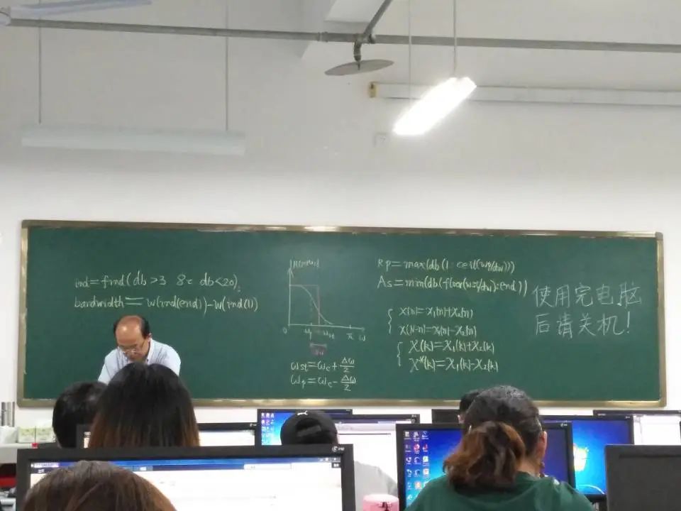 電子信息科學與技術排行_電子信息科學與技術專業排名_科學排名電子專業信息技術專業