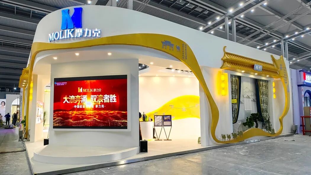 领势全案 家居摩范｜摩力克2024品牌盛典圆满收官