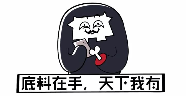 我吃了顿火锅,差点把房子炸了