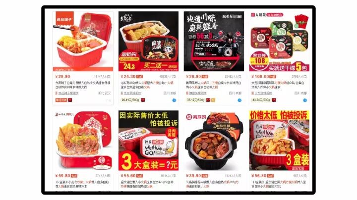 我吃了顿火锅,差点把房子炸了