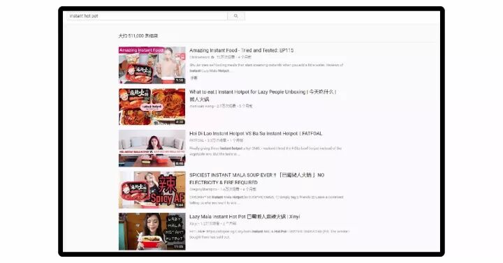 我吃了顿火锅,差点把房子炸了