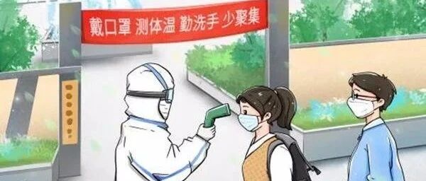 【南汇新闻】致惠南人民的一封信，我们需要你的了解、配合、支持……