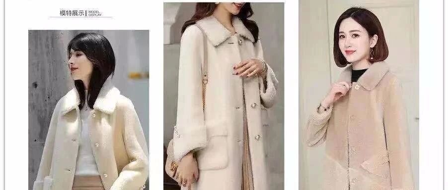 来南汇了！大型服装厂搬迁，海宁皮草、双面羊绒大衣紧急清仓，全场39元起限时抢购，11月7日正式开抢！