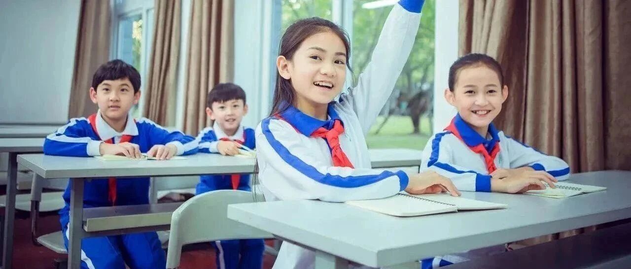 家长注意：中小学将新增一门课！2008-2016年出生的孩子影响很大！