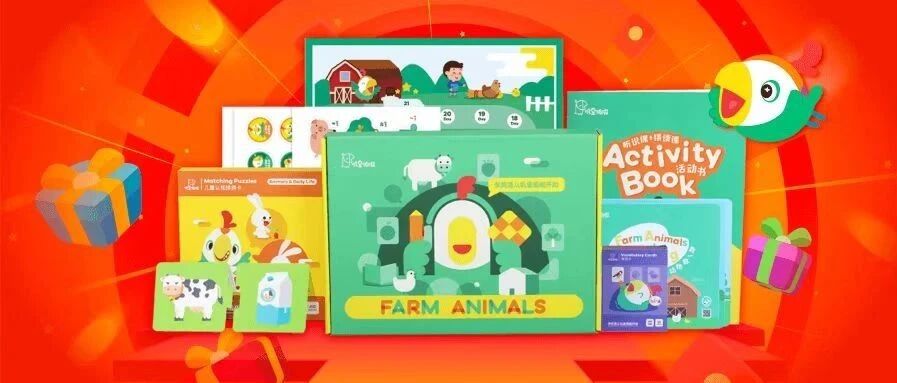 有孩子的家长别错过！限时9.9元，还送99元实体礼盒+145节绘本课！