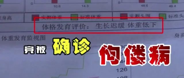 湖南郴州再現 湖南郴州再現