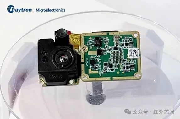 睿创微纳发布三款新型红外热成像模组