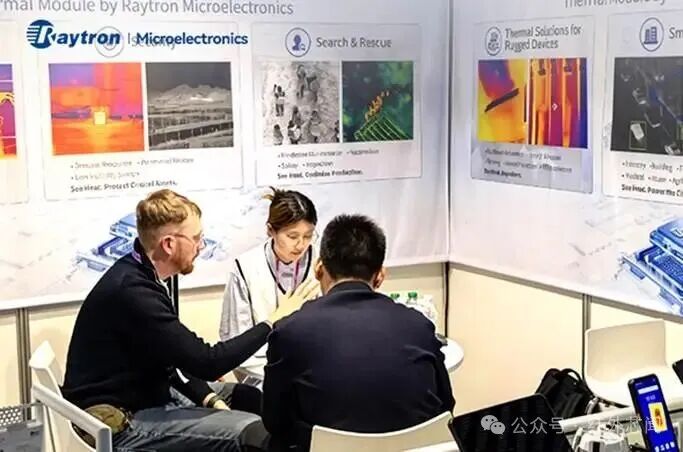睿创微纳发布三款新型红外热成像模组