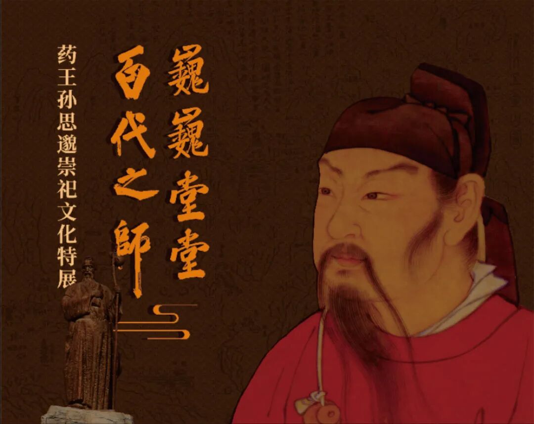 微信图片_20250918103011_41_588.jpg