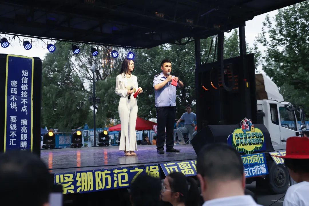 近日,伊犁州反诈中心联合伊宁市反诈中心,伊宁市公安局新华东路派出所