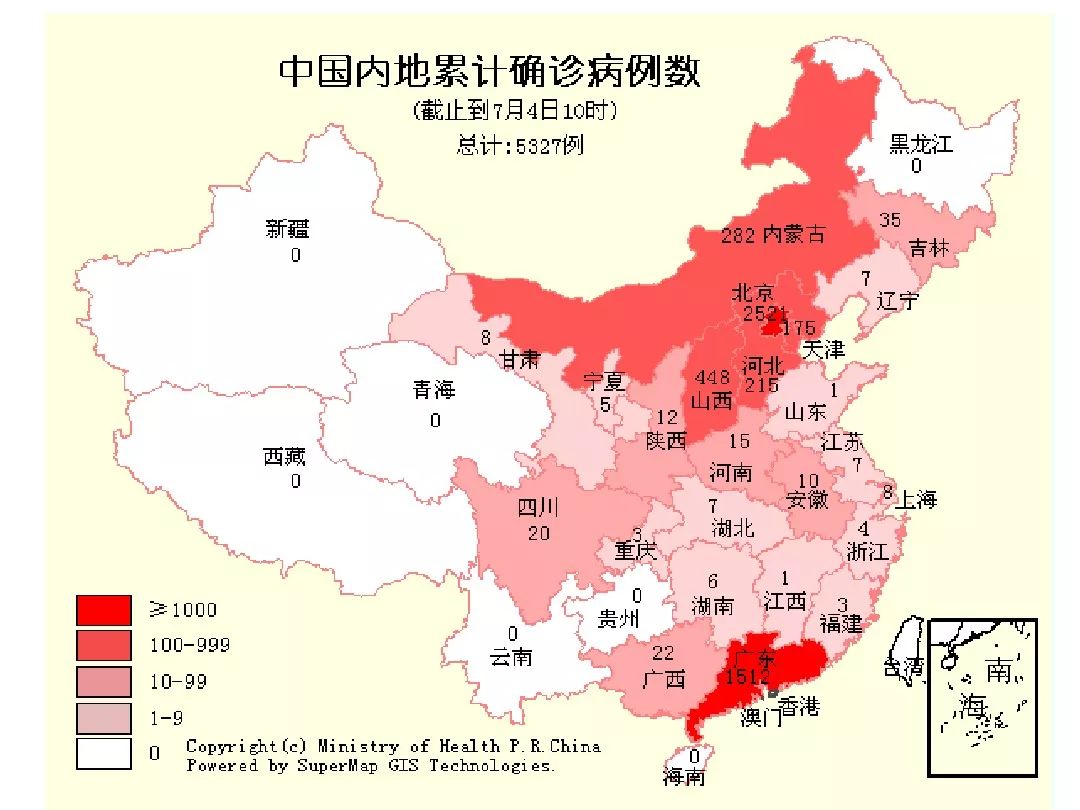 Image result for 安徽成為第四個宣布封省的省份
