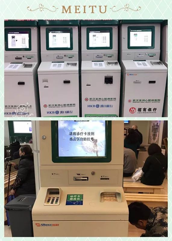 安定醫院加微信咨詢掛號!