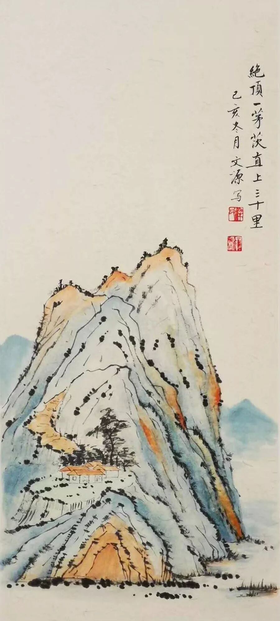 登牛头山