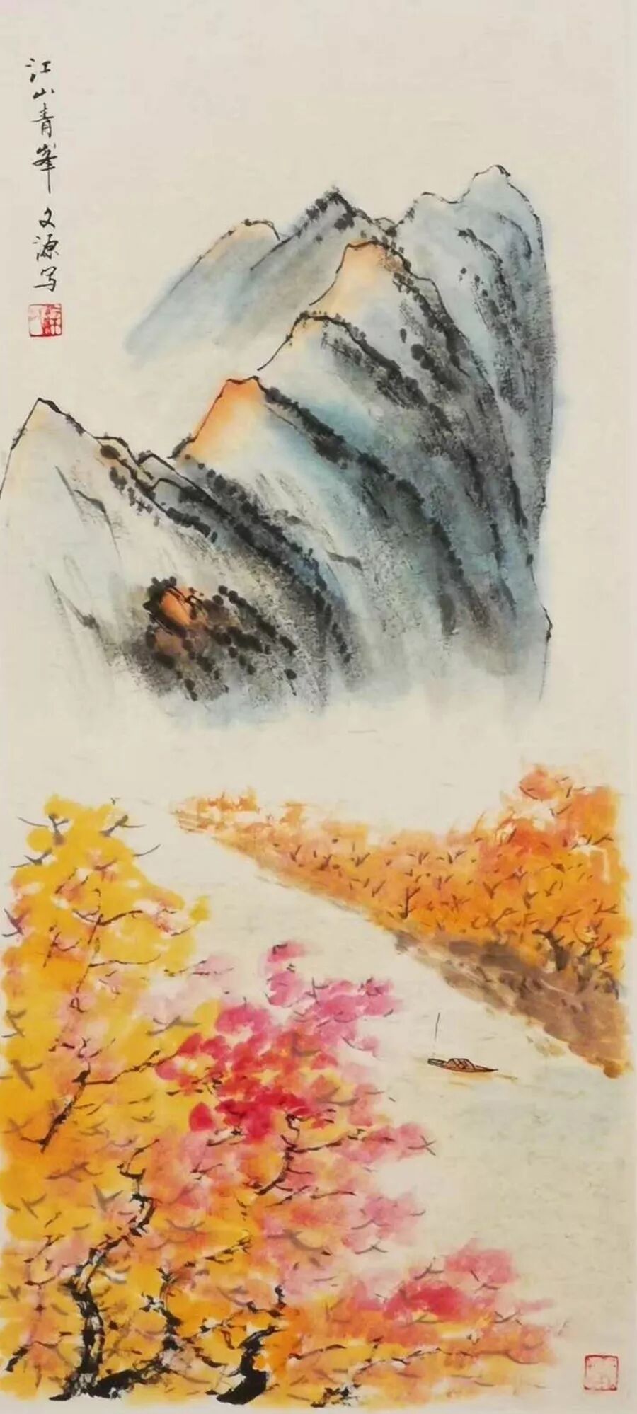 登牛头山