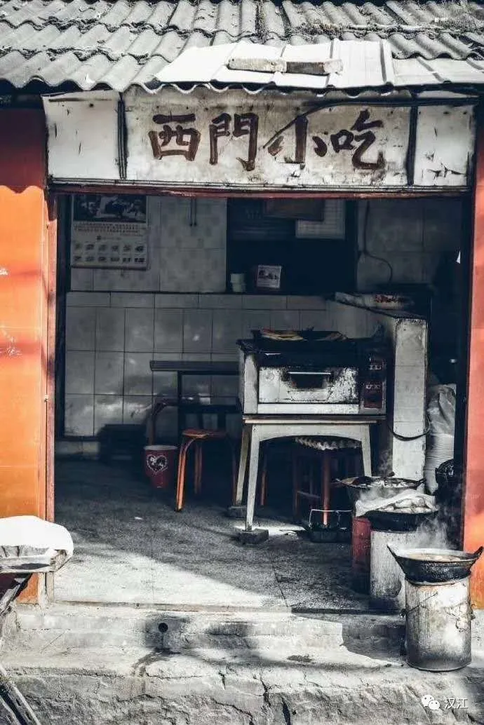 家住西街的图片 第3张 涨姿势的图片 第3张