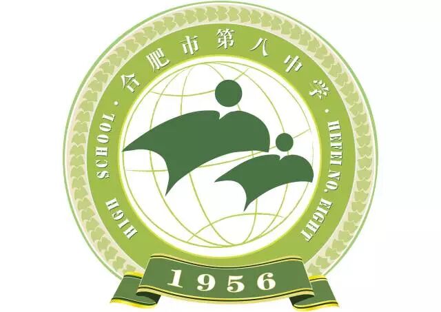 首页 八中新闻 合肥八中 期中 家 长 会 合八国际部,专注国际教育.