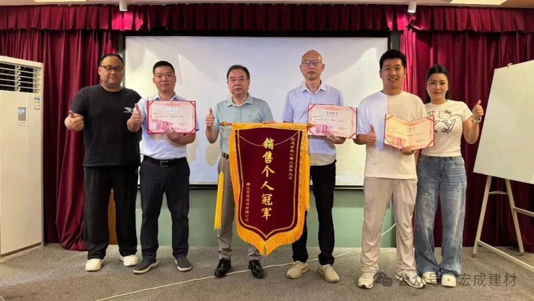 IMG_8189 個人冠亞季軍.JPG