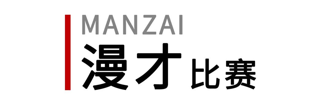 漫威未来之战 卡片 组合_漫威英雄组合_漫才组合介绍