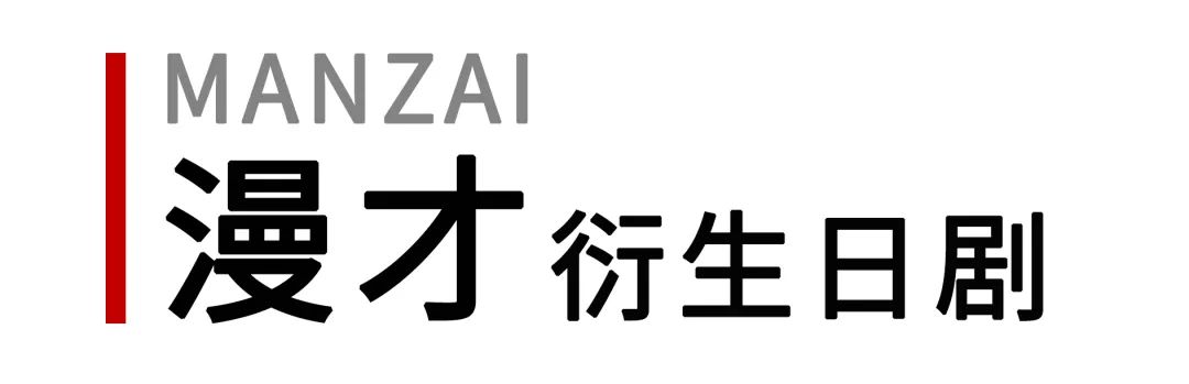 漫威英雄组合_漫才组合介绍_漫威未来之战 卡片 组合