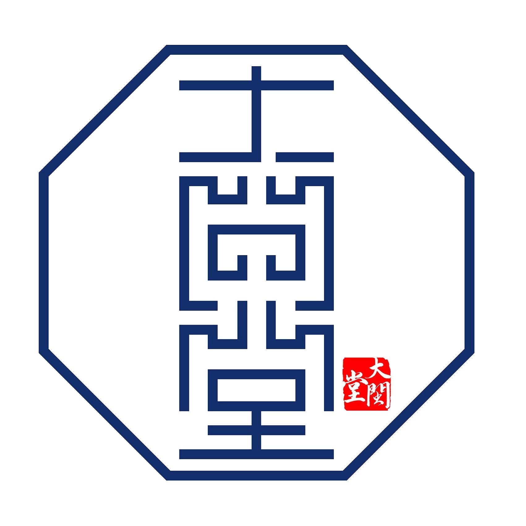 晋江大閩堂装饰 I 大宅Design