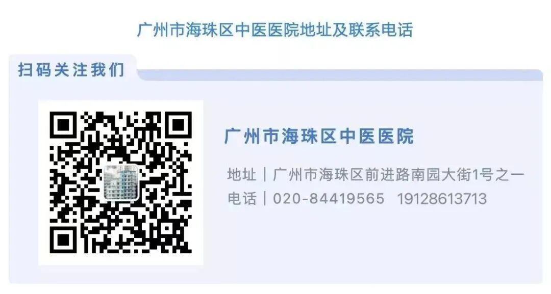 动脉硬化检测检查什么【科普】健康体检需要做动脉硬化检测吗？_https://www.jmylbn.com_新闻资讯_第21张