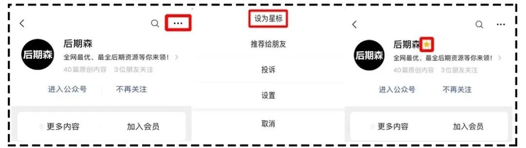 字幕格式 从未发现视频加字幕竟如此方便！？还能免费白嫖！