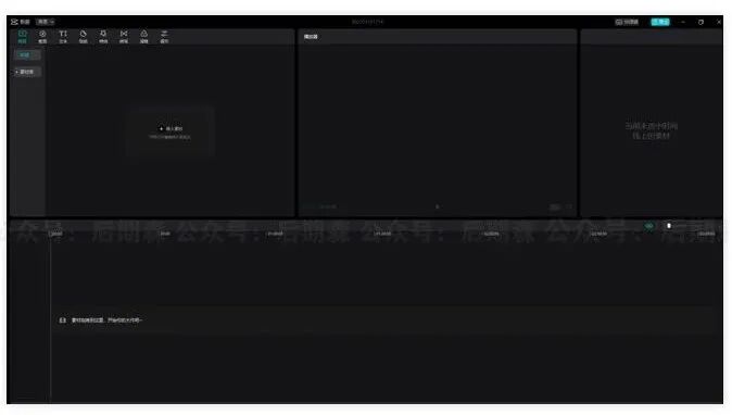 字幕格式_用格式工厂怎么添加字幕_ts格式字幕