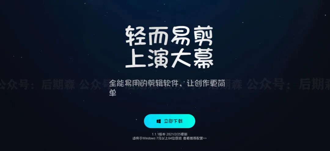 ts格式字幕_字幕格式_用格式工厂怎么添加字幕