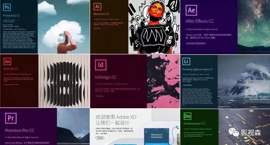 【软件】Adobe 2019全套破解软件，限时免费领取！（WIN/MAC版）