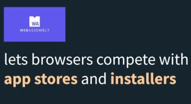 大胆预测下未来5年的Web开发