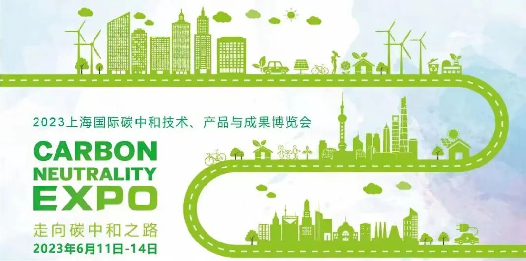 微信图片_20230404104424-gigapixel-scale-2x