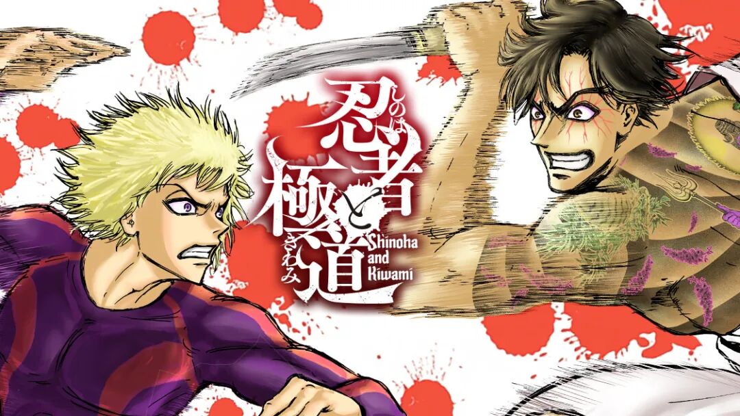 己思 让银魂剧组下跪 看流传10年 光之美少女 传说 有几个是真的