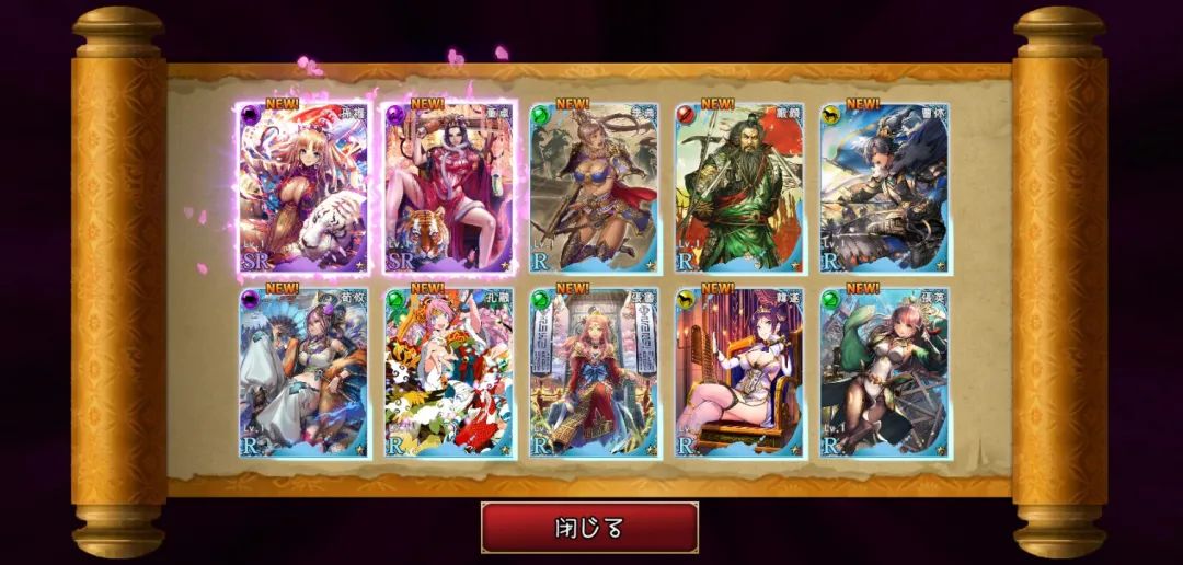 三国志乱舞 Ourplay 财经新闻