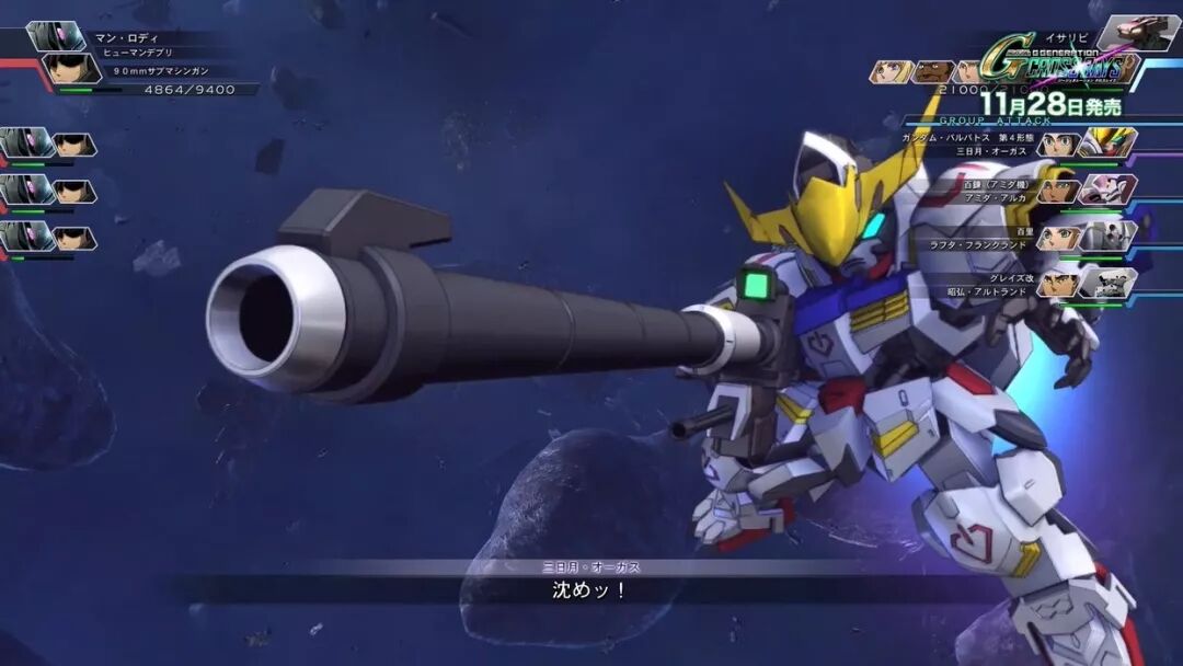 幻想乡萃夜祭灵击_幻想乡萃夜祭rb键_幻想乡萃夜祭