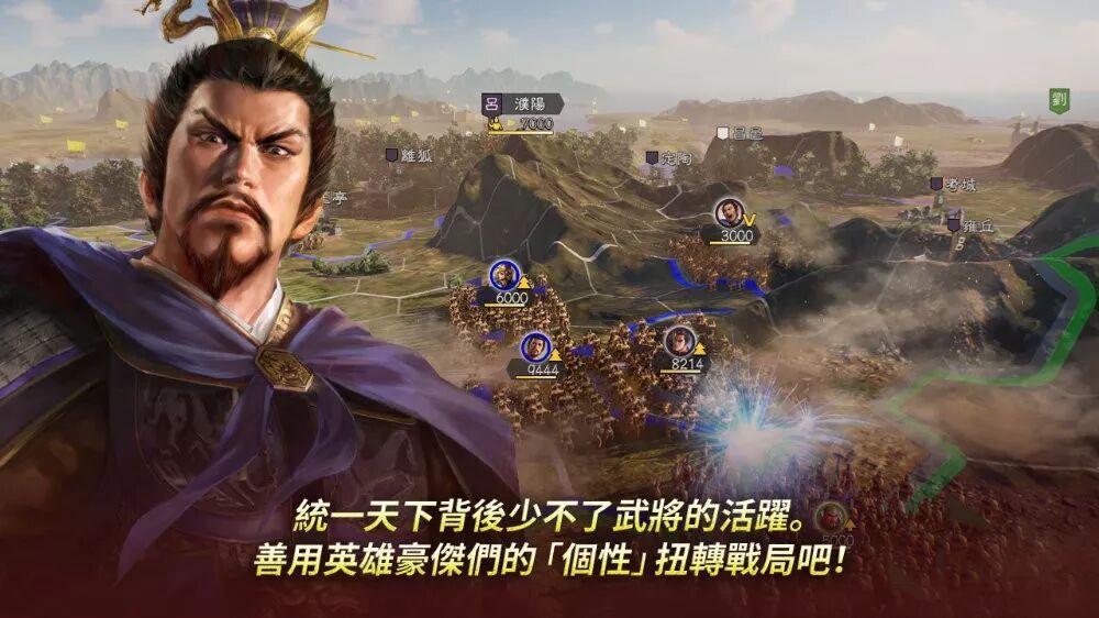 幻想乡萃夜祭灵击_幻想乡萃夜祭rb键_幻想乡萃夜祭