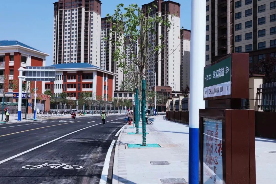 【主动回应】阜南城区道路通车-阜南县政府信息公开